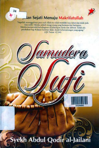 SAMUDERA SUFI