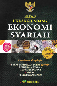 KITAB UNDANG-UNDANG EKONOMI SYARIAH