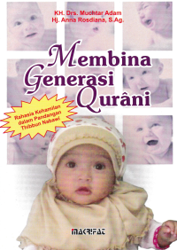 Image of MEMBINA GENERASI QURANI