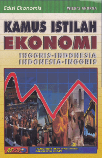 Image of KAMUS ISTILAH EKONOMI; Inggris-Indonesia, Indonesia-Inggris