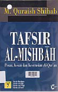 Image of TAFSIR AL-MISHBAH Vol.7