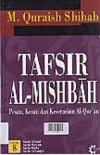 Image of TAFSIR AL-MISHBAH VOL.8