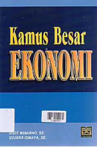 Image of KAMUS BESAR EKONOMI