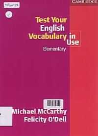 Image of TEST YOUR ENGLISH VOCABULARY IN USE