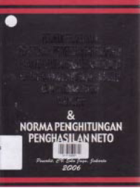Image of PETUNJUK PEMOTONGAN PPH PASAL 21 & PPH PASAL 26 TAHUN 2006 DAN NORMA PENGHITUNGAN PENGHASILAN NETO