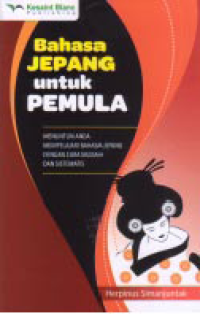 Image of BAHASA JEPANG UNTUK PEMULA