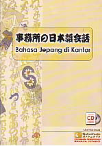 Image of BAHASA JEPANG DI KANTOR