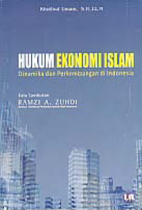 Image of HUKUM EKONOMI ISLAM