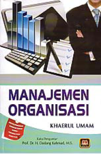 Image of MANAJEMEN ORGANISASI