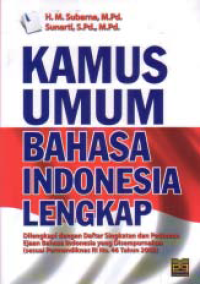 Image of KAMUS UMUM BAHASA INDONESIA LENGKAP