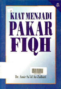 Image of KIAT MENJADI PAKAR FIQIH