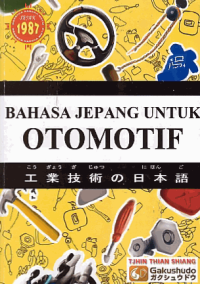 BAHASA JEPANG UNTUK OTOMOTIF