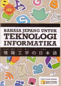 BAHASA JEPANG UNTUK TEKNOLOGI INFORMATIKA