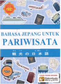 Image of BAHASA JEPANG UNTUK PARIWISATA