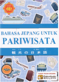 BAHASA JEPANG UNTUK PARIWISATA