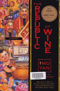 Image of THE REPUBLIC OF WINE