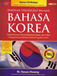 Image of PANDUAN TERLENGKAP BELAJAR BAHASA KOREA