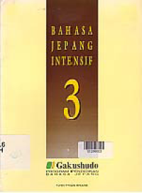 Image of BAHASA JEPANG INTENSIF 3
