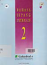 Image of BAHASA JEPANG INTENSIF 2