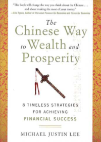 Image of THE CHINESE WAY TO WEALTH AND PROSPERITY