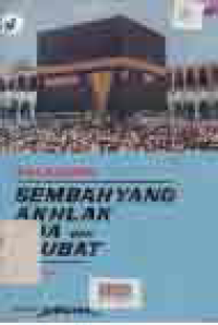 Image of PELAJARAN SEMBAHYANG AKHLAK DOA DAN TAUBAT