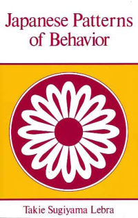 Image of JAPANESE PATTERNS OF BEHAVIOR