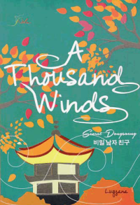 Image of A THOUSAND WINDS