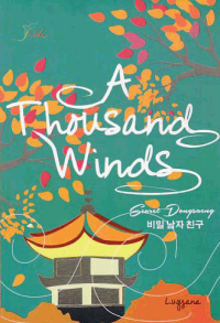 A THOUSAND WINDS