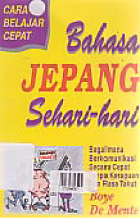 Image of BAHASA JEPANG SEHARI HARI