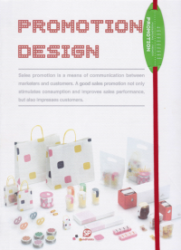 Image of PROMOTION DESIGN