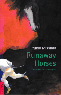 Image of RUNAWAY HORSES