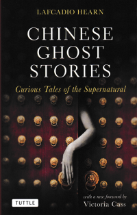 Image of CHINESE GHOST STORIES