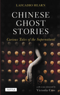 CHINESE GHOST STORIES