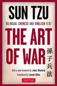 Image of SUN TZU - THE ART OF WAR