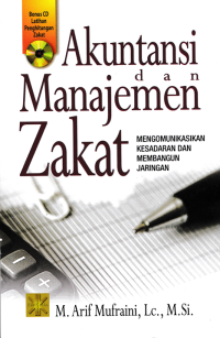 Image of KUNTANSI DAN MANAJEMEN ZAKAT + CD