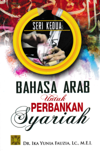 Image of BAHASA ARAB UNTUK PERBANKAN SYARIAH