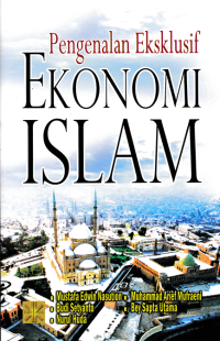 Image of PENGENALAN EKSKLUSIF EKONOMI ISLAM