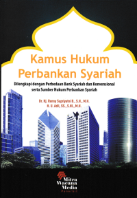 Image of KAMUS HUKUM PERBANKAN SYARIAH