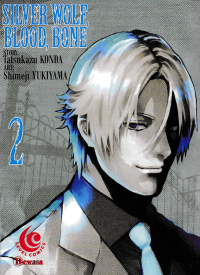 Image of SILVER WOLF, BLOOD, BONE 2
