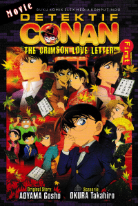 Image of DETEKTIF CONAN : The Crimson Love Letter