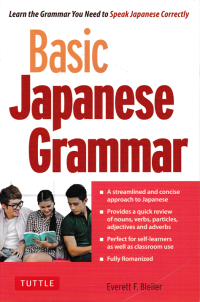 BASIC JAPANESE GRAMMAR