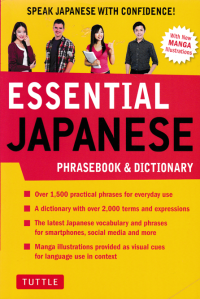 Image of ESSENTIAL JAPANESE ; Phrasebook & Dictionary