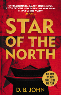 Image of STAR OF THE NORTH