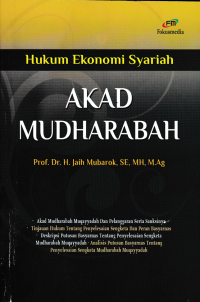 Image of HUKUM EKONOMI SYARIAH - AKAD MUDHARABAH