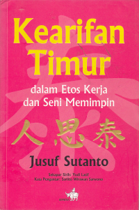 KEARIFAN TIMUR