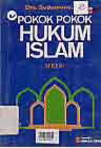 POKOK-POKOK HUKUM ISLAM