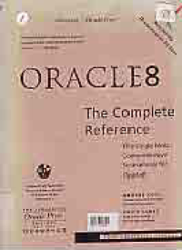 ORACLE8 THE COMPLETE REFERENCE