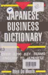 Image of JAPANESE BUSINESS DICTIONARY
