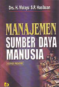 Image of MANAJEMEN SUMBER DAYA MANUSIA