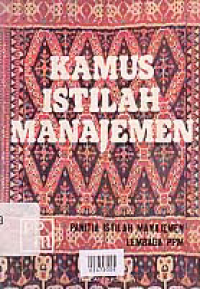 Image of KAMUS ISTILAH MANAJEMEN